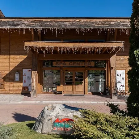公寓 Pirin Golf & Country Club 班斯科